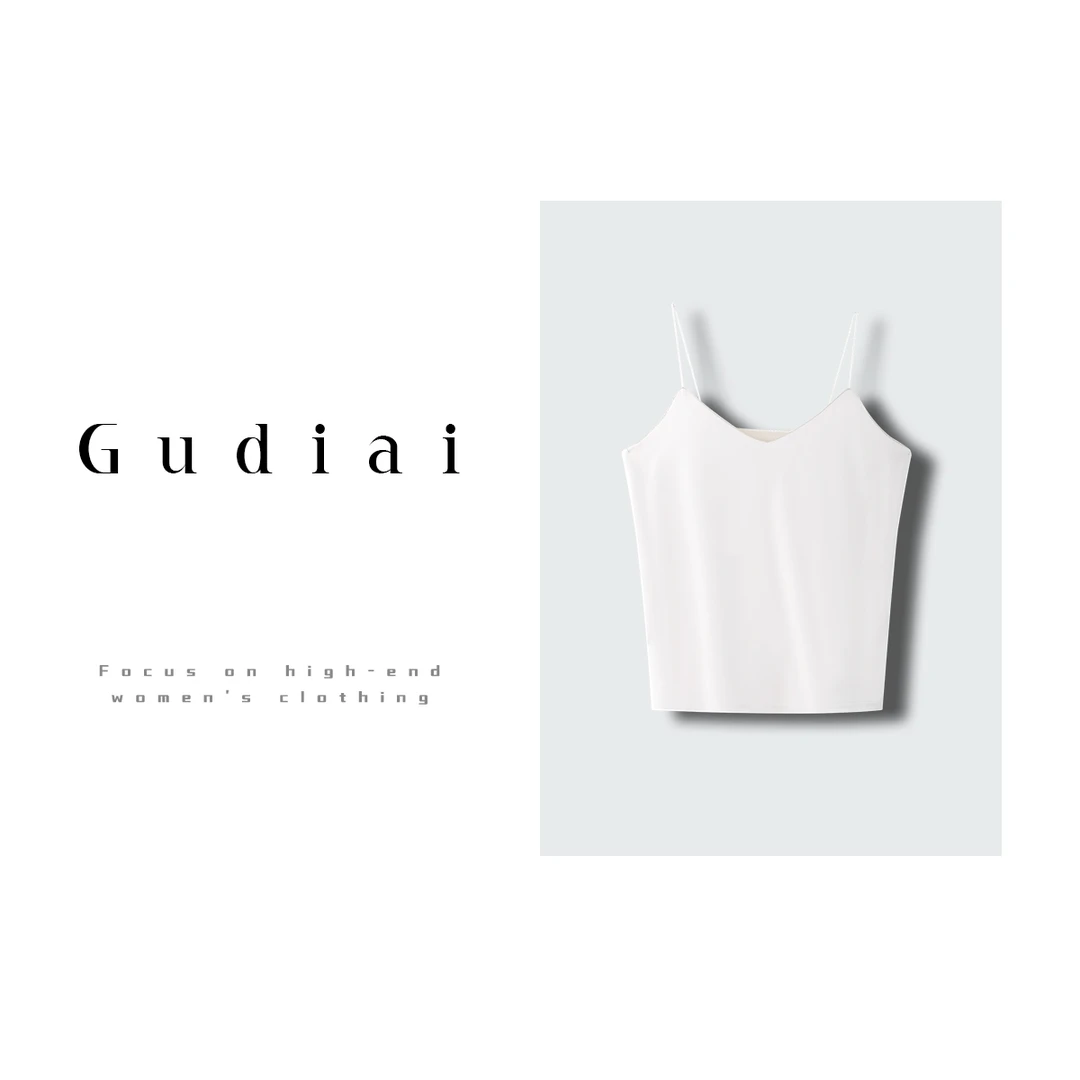Gudiai/古迪爱【素简】夏季薄款V领外穿纯色背心打底A359-Y2090