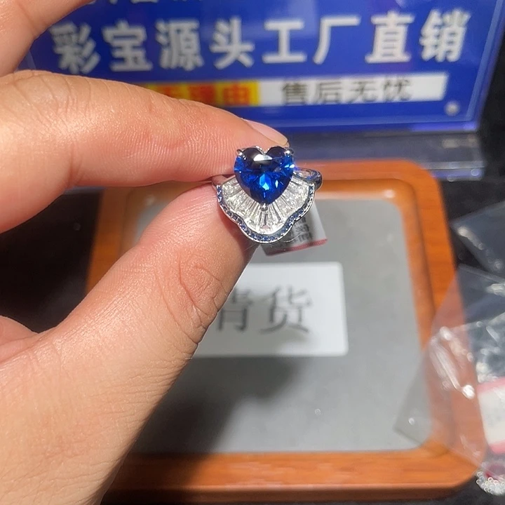 非金属无高端定制07