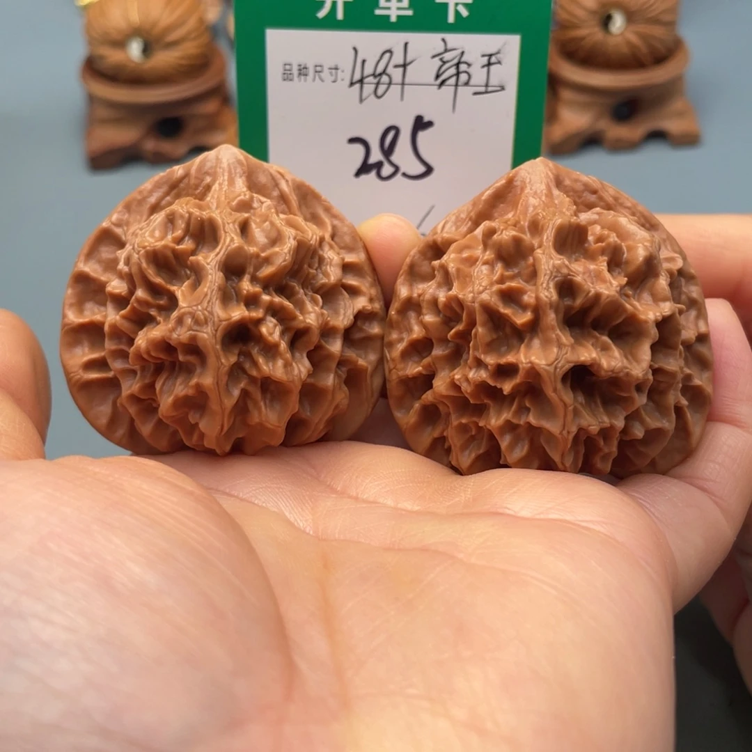桃核把件文玩核桃