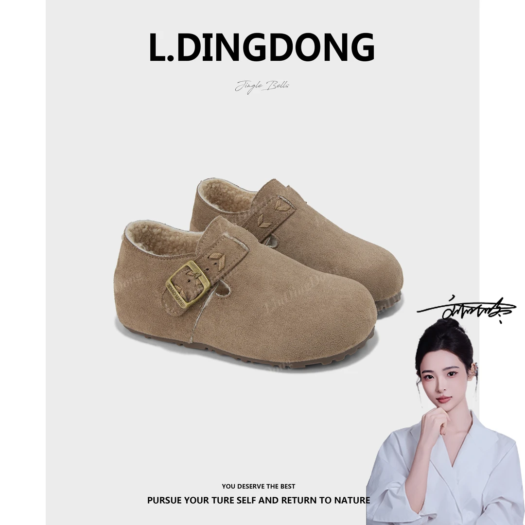 【刘叮咚女鞋】5CM琥珀流光一脚蹬真皮懒人全包内增高勃肯鞋女6096