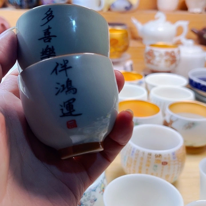 瓷片主人杯主人杯主人杯主人v