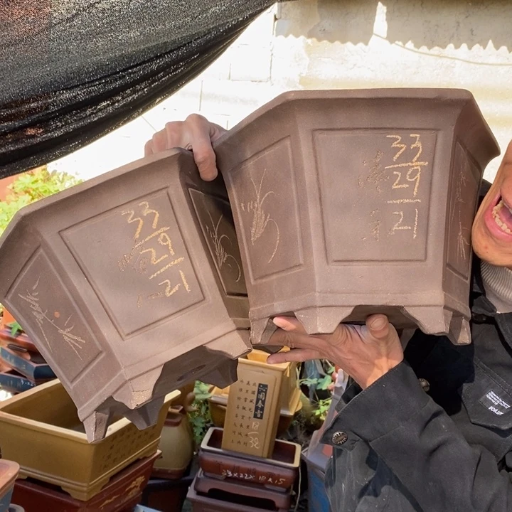 紫砂花盆紫砂 特价包邮送