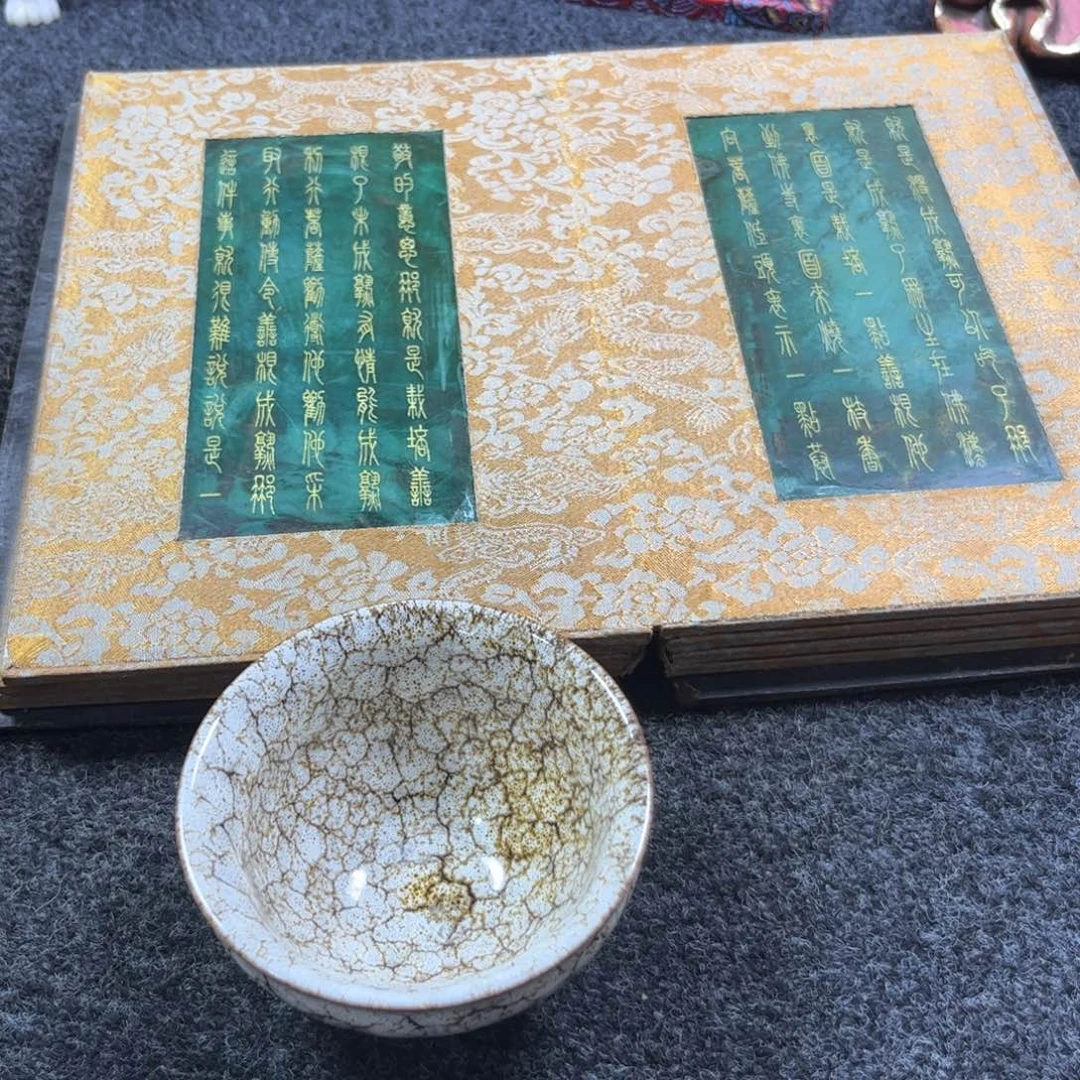 龟***宿精美手工制作瓷瓶