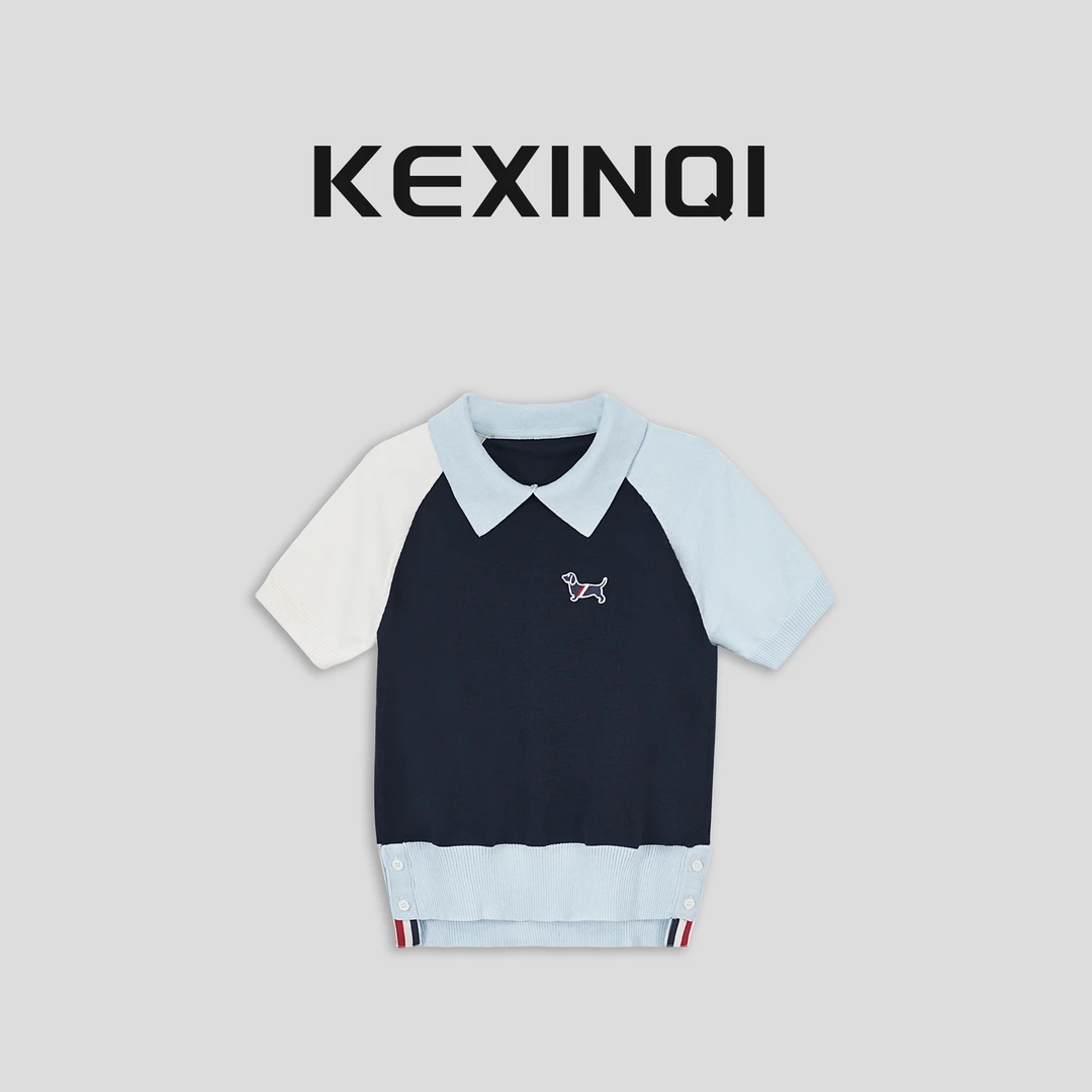KEXIN 拼色针织短袖 2025早春百搭显瘦薄款上衣-2503ZZZKX21692