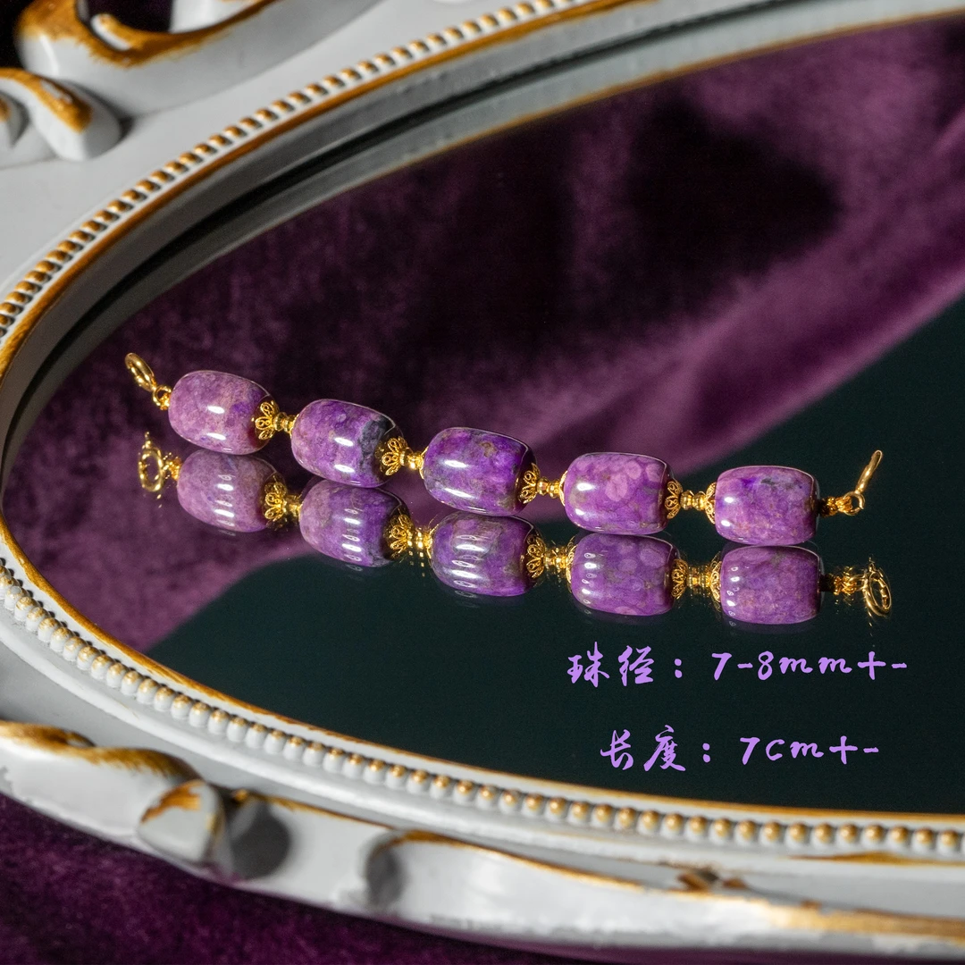 -芊萌|18K金桃红舒俱来桶珠延长链/多样性发/P8436/25