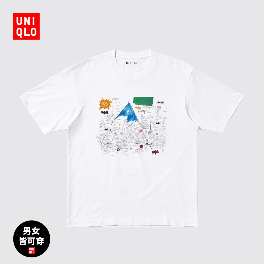 优衣库男装女装情侣UT NY POP ART印花短袖T恤巴斯奎特477292
