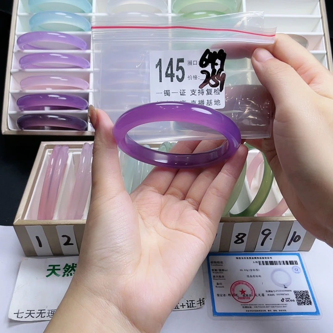 【闪购商品】手镯玛瑙/玉髓未镶嵌完*