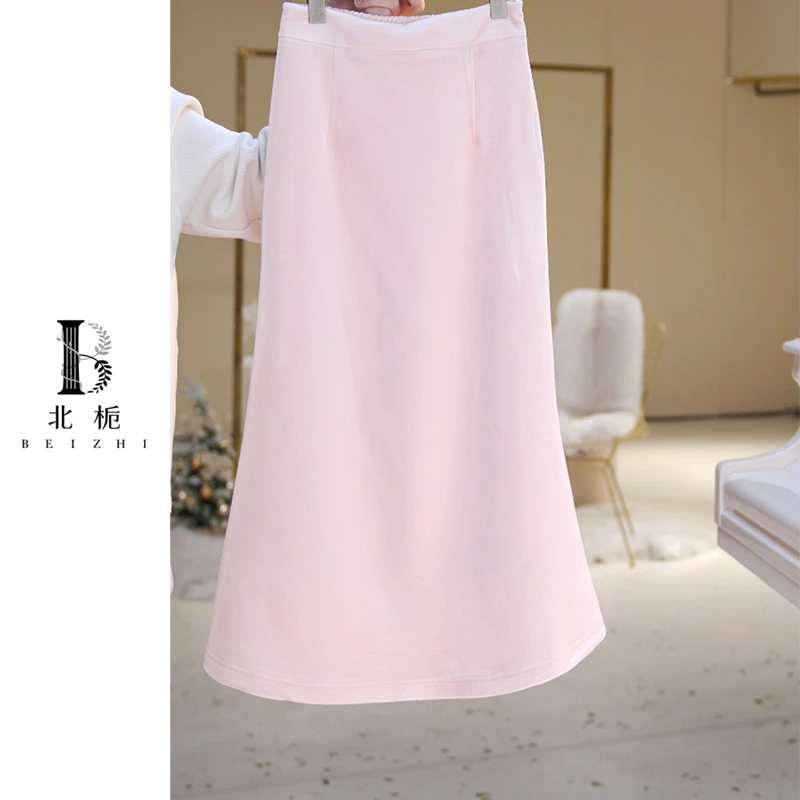 【北栀】时尚百搭鱼尾裙813517