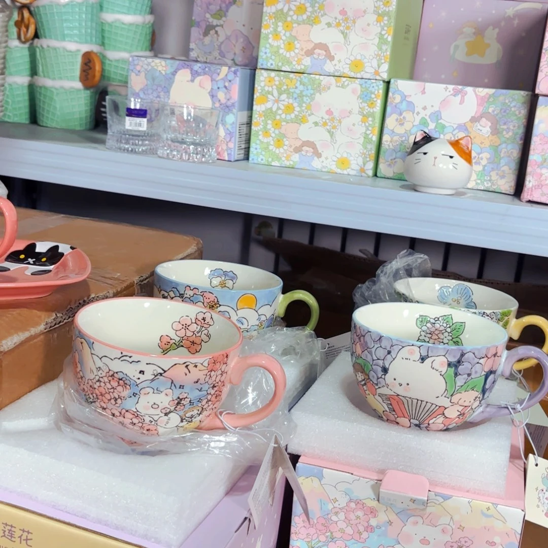 陶瓷蓝家重工兔子浮雕水杯礼盒装一个颜色备注
