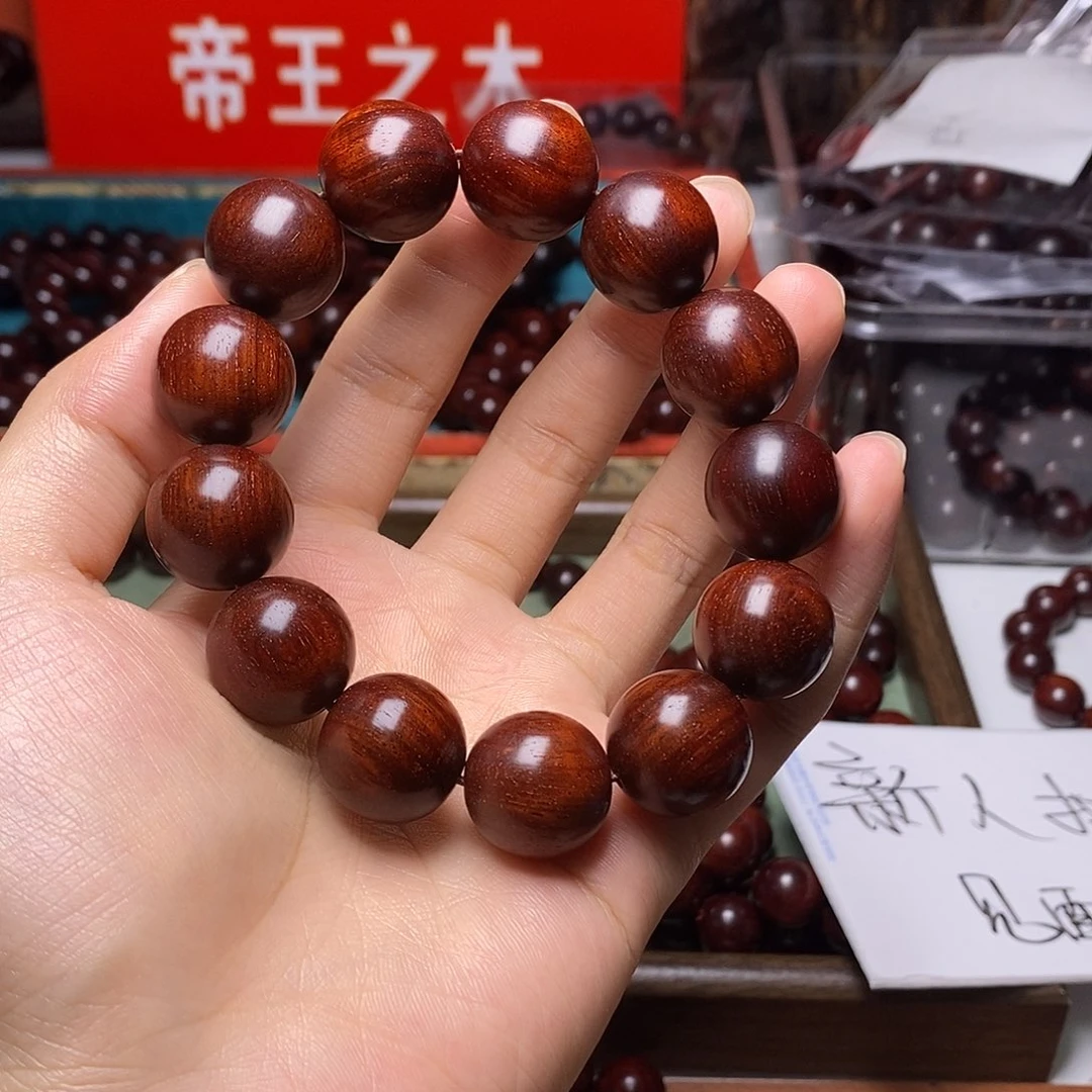 檀香紫檀（小叶紫檀）1.8
