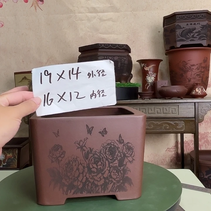 紫砂花盆刻绘牡丹