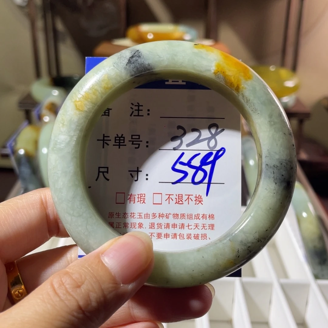 未镶嵌蛇纹石玉手镯