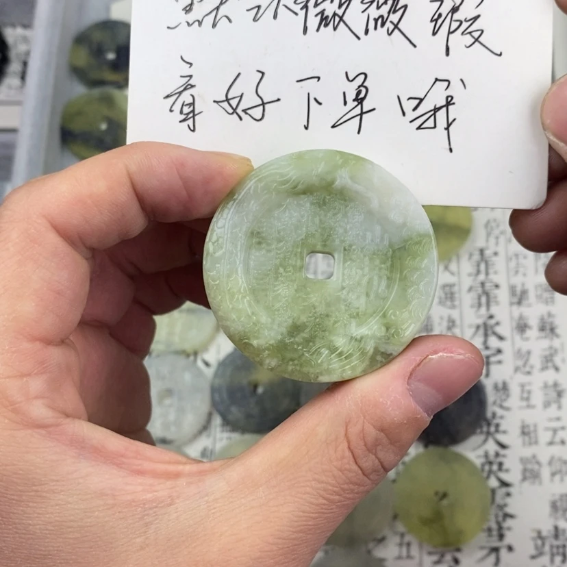 【闪购商品】岫玉颈饰未镶嵌默认微微瑕岫玉山鬼花钱吊坠