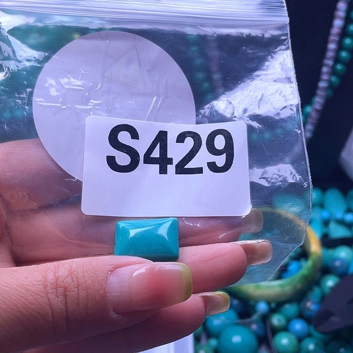 空竹粉丝福利专享