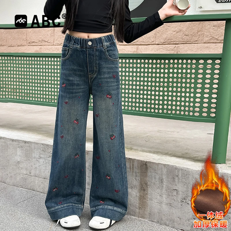 ABC女孩女童牛仔裤新款潮款秋冬直筒裤中大童时髦加绒宽松裤子