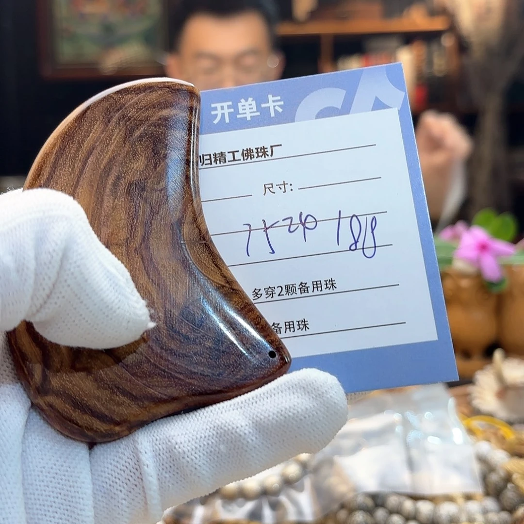 星月菩提手串7***0源头工厂