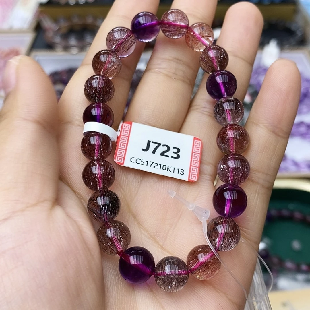 未镶嵌手链水晶J723超七9mm左右