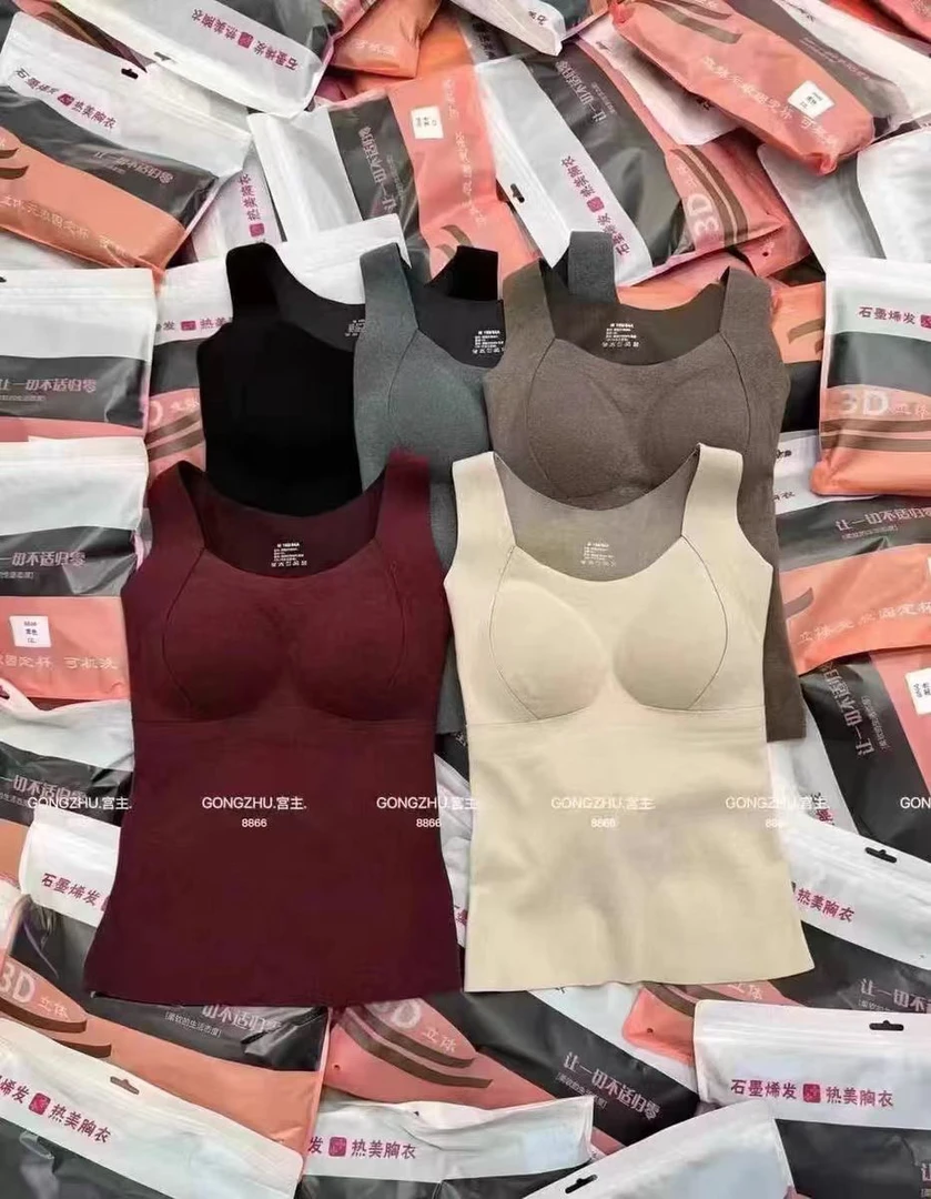 新款一秒加热聚拢收腰显瘦背心8866