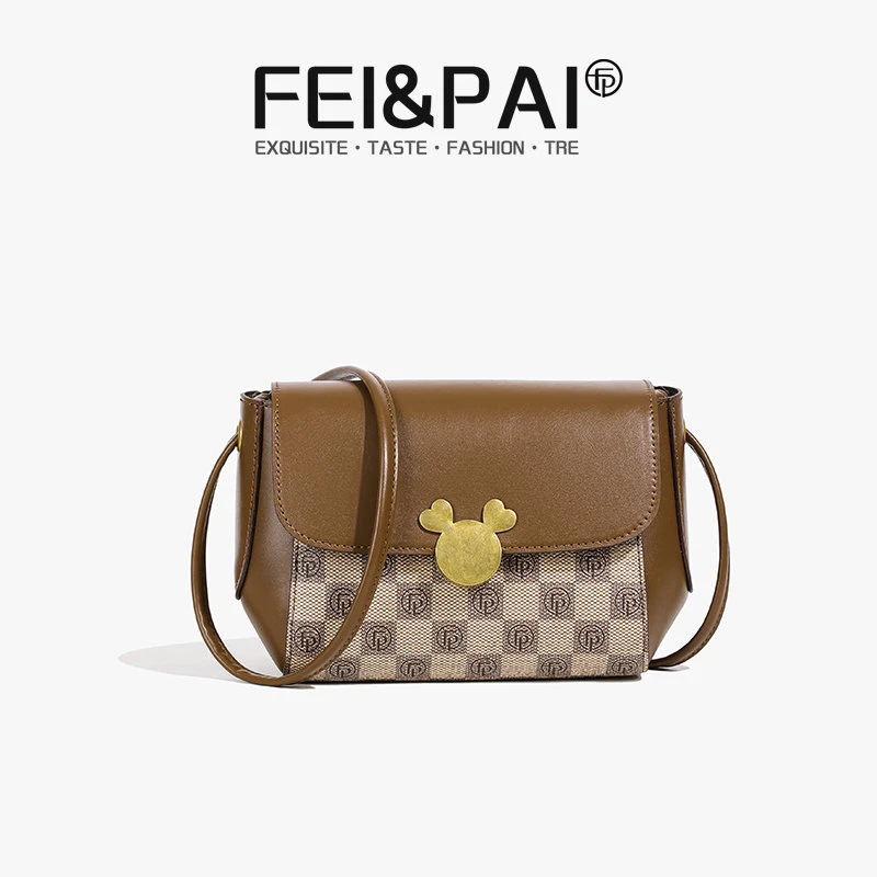 【长21宽10高14】小包包女手提斜挎时尚百搭新款小众小方包1112XH