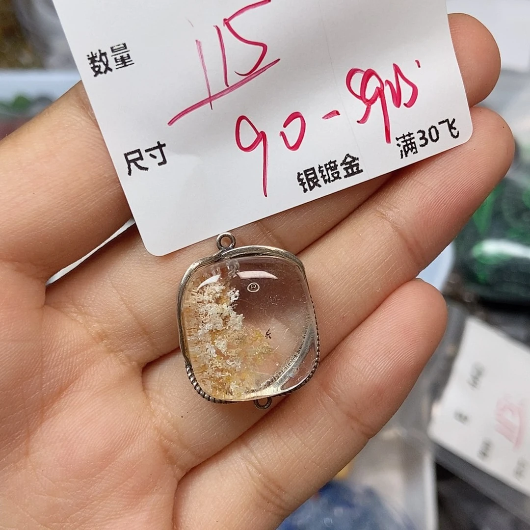 颈饰银S925镶嵌水晶E300