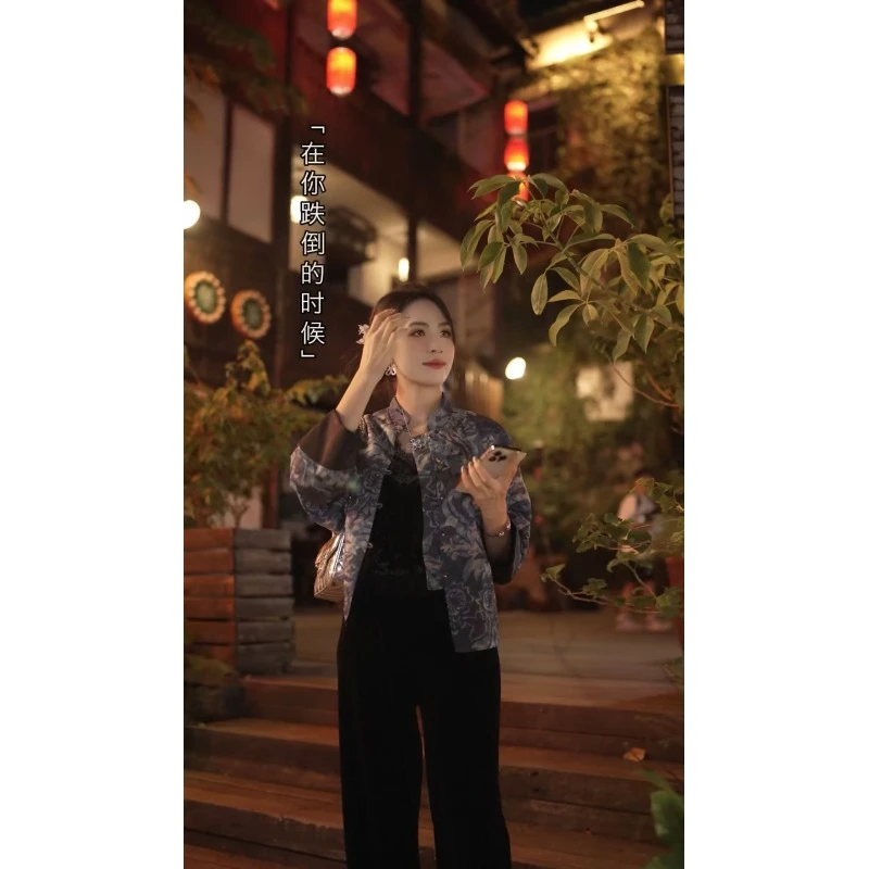 【艾臣-金金】100%桑蚕丝香云纱双面穿气质减龄古韵中式外套W657