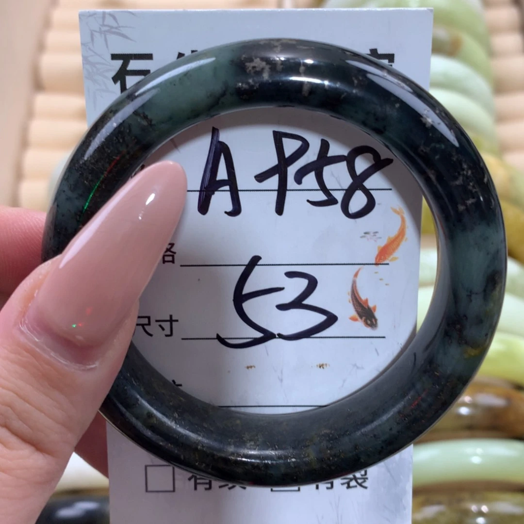 【闪购商品】未镶嵌蛇纹石玉手镯