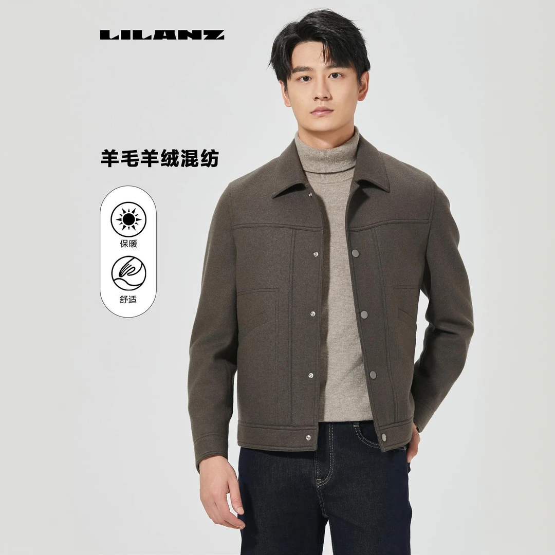 【山羊绒】利郎毛呢夹克24DYR502男士舒适休闲羊毛短款冬季时尚商务