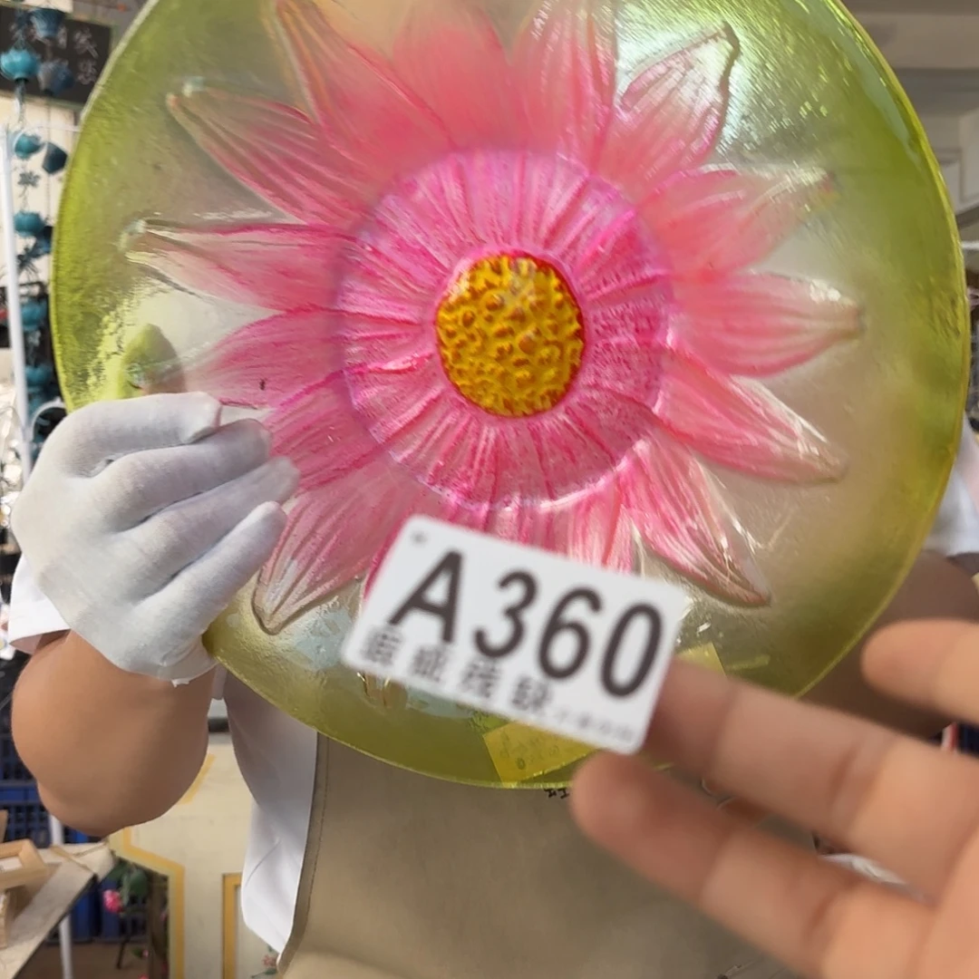 核桃木/黑胡桃（胡桃木）