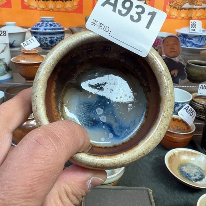 摆件吉***王931景德镇手工柴烧茶器