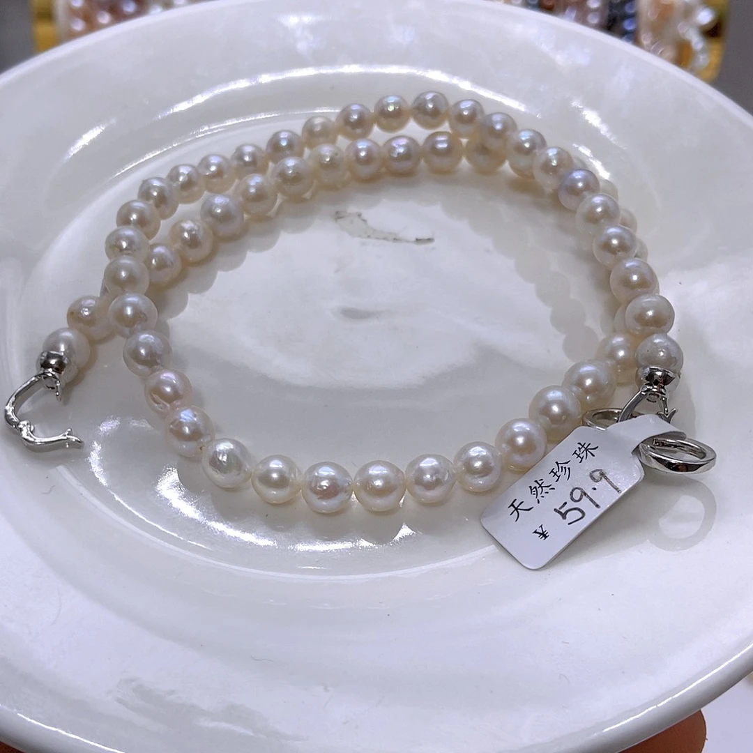 淡水珍珠合金颈饰