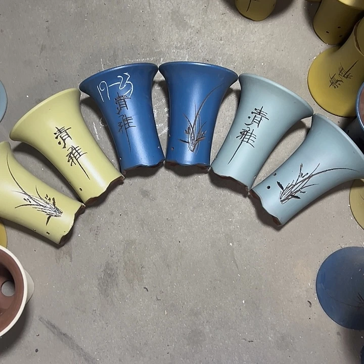 周三周四自始至终自作自受