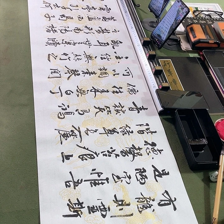 书法书法作品书法作品