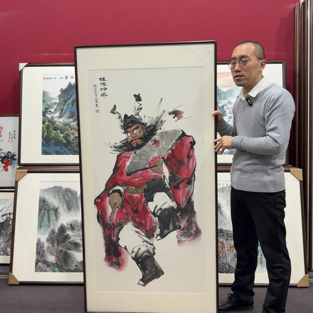 国画手绘作品160/80