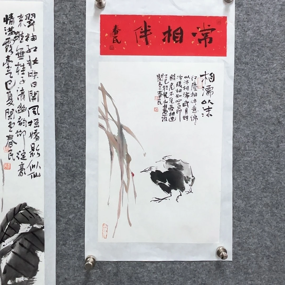 国画闲堂春民国画作品