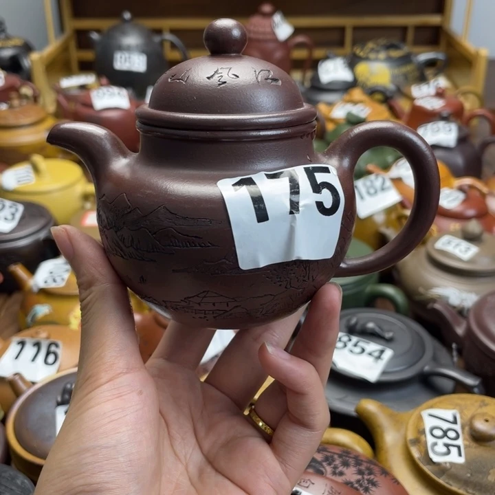 茗***馆茶壶紫砂紫砂微瑕