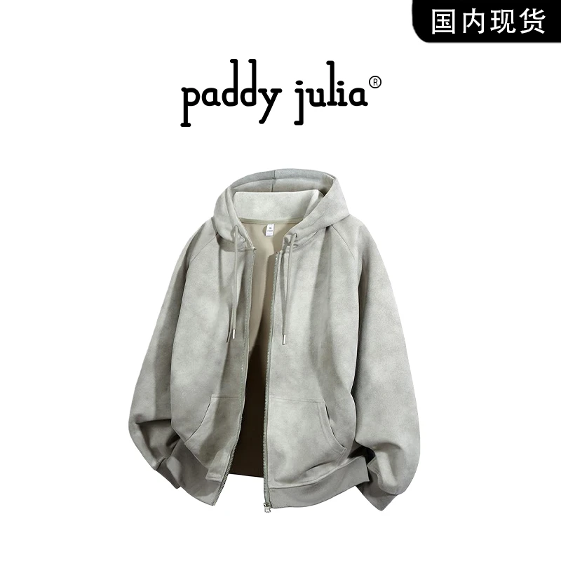 Paddy julia重磅扎染卫衣男士秋冬季美式复古高级感开衫连帽外套