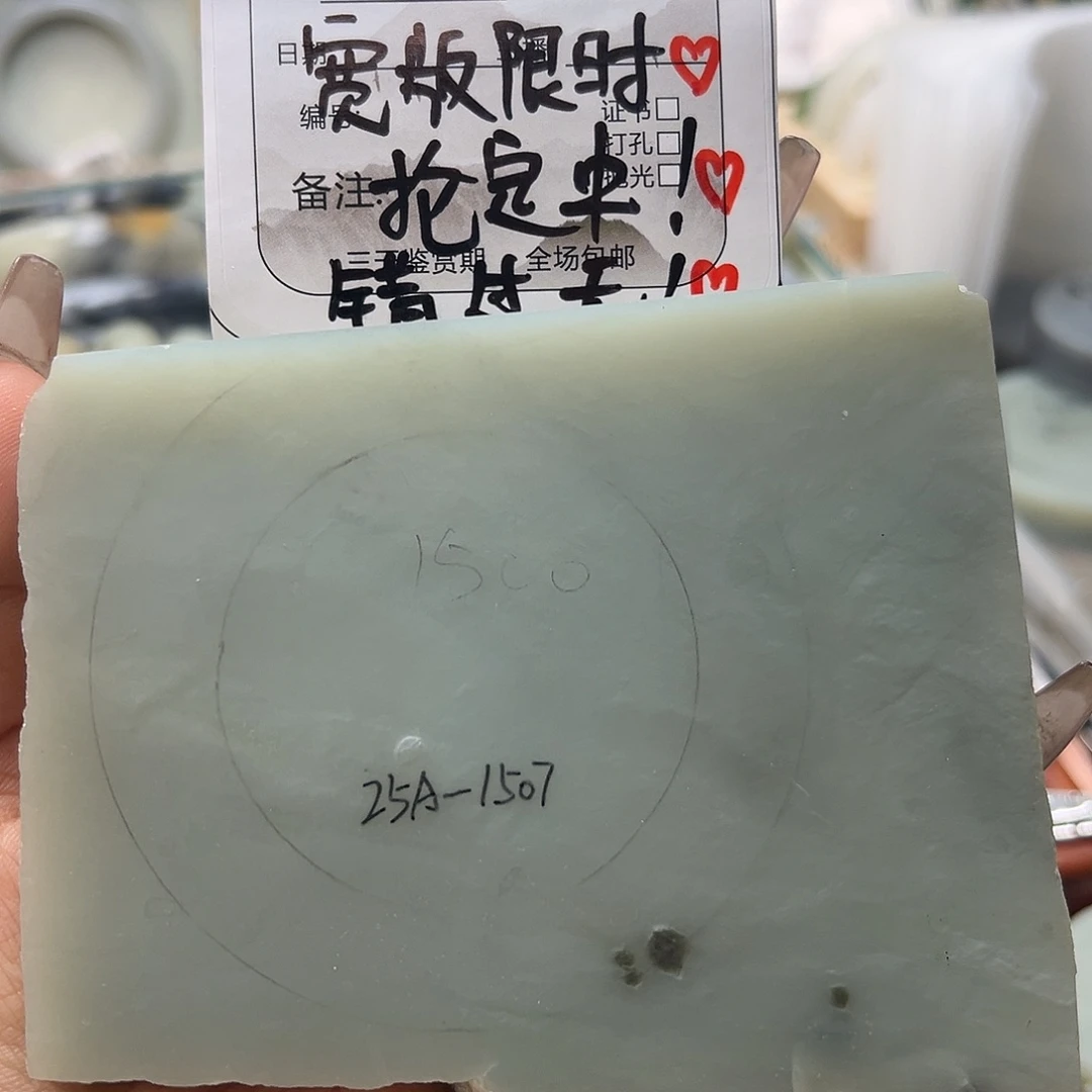 定制和田玉未镶嵌和田玉手把件