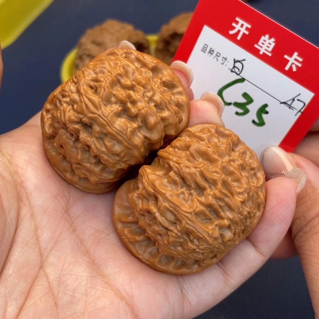 吊坠文玩核桃文玩核桃