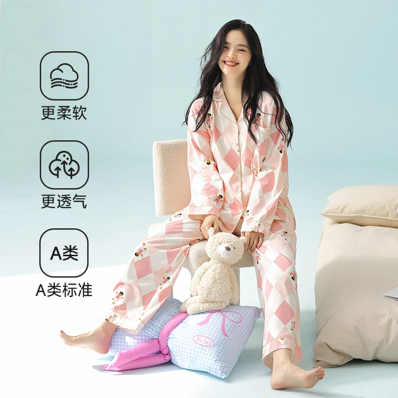 2025年新款秋冬季睡衣女纯棉长袖轻奢高档印花吸汗透气家居服套装