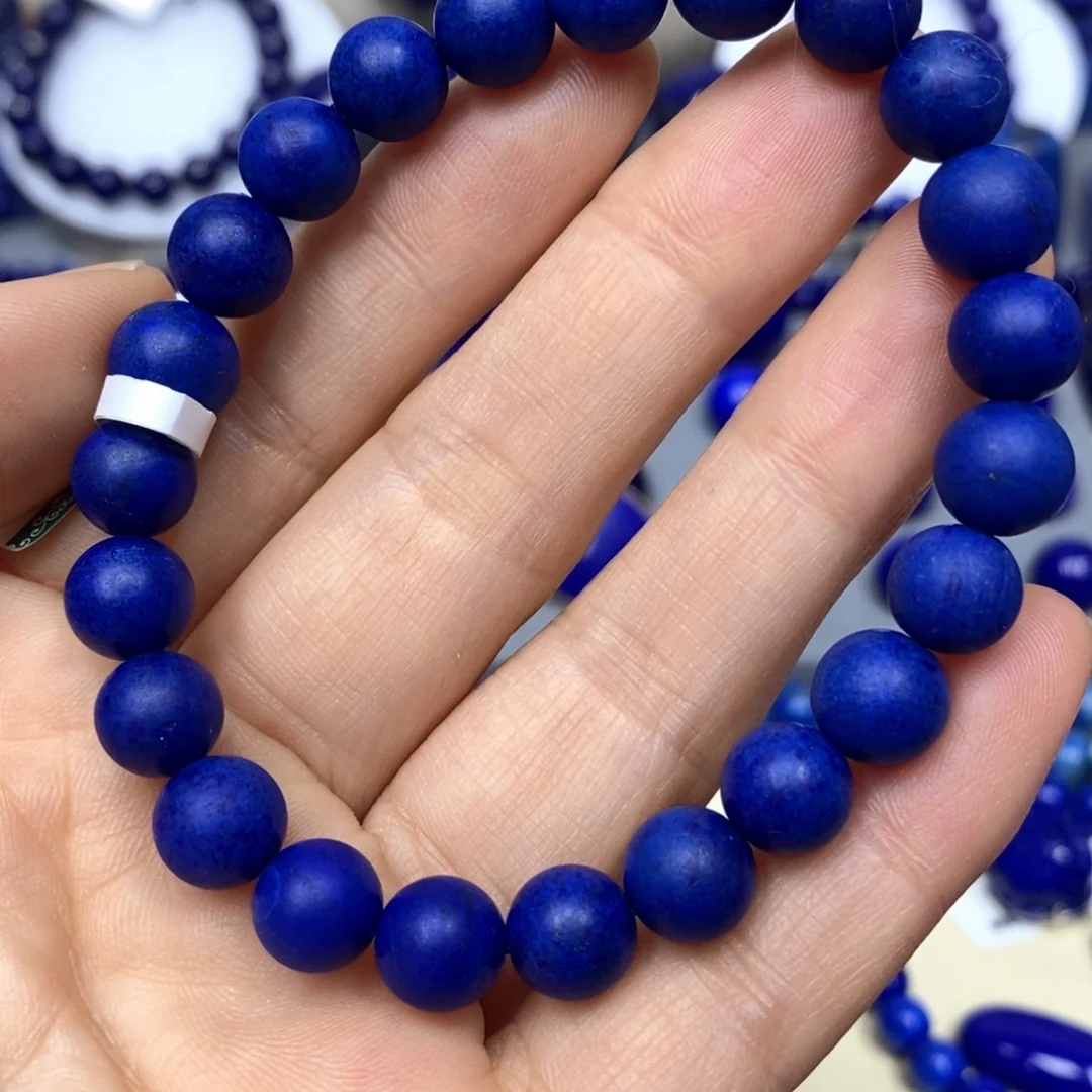 青金石未镶嵌手链