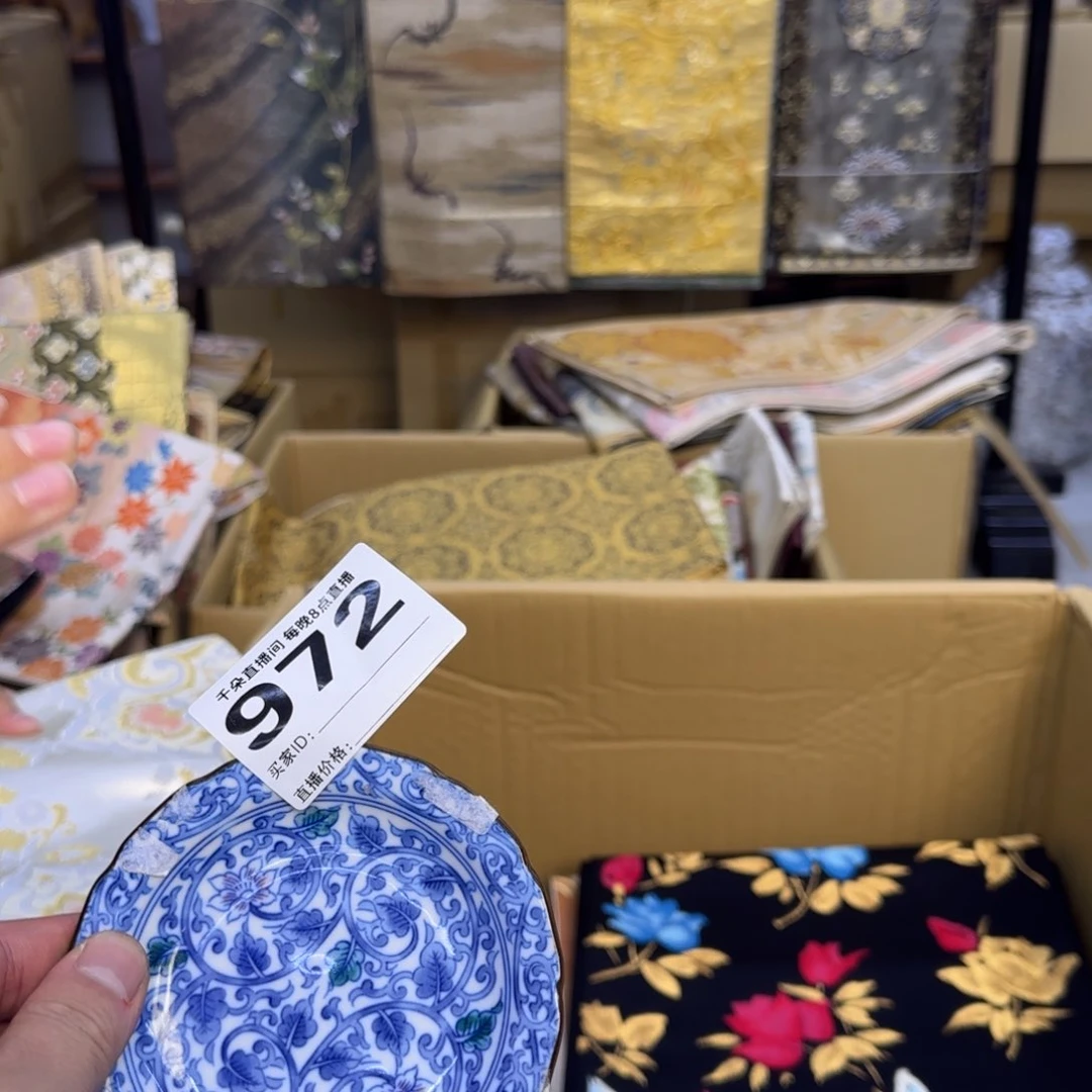 手工艺品琉璃明*972