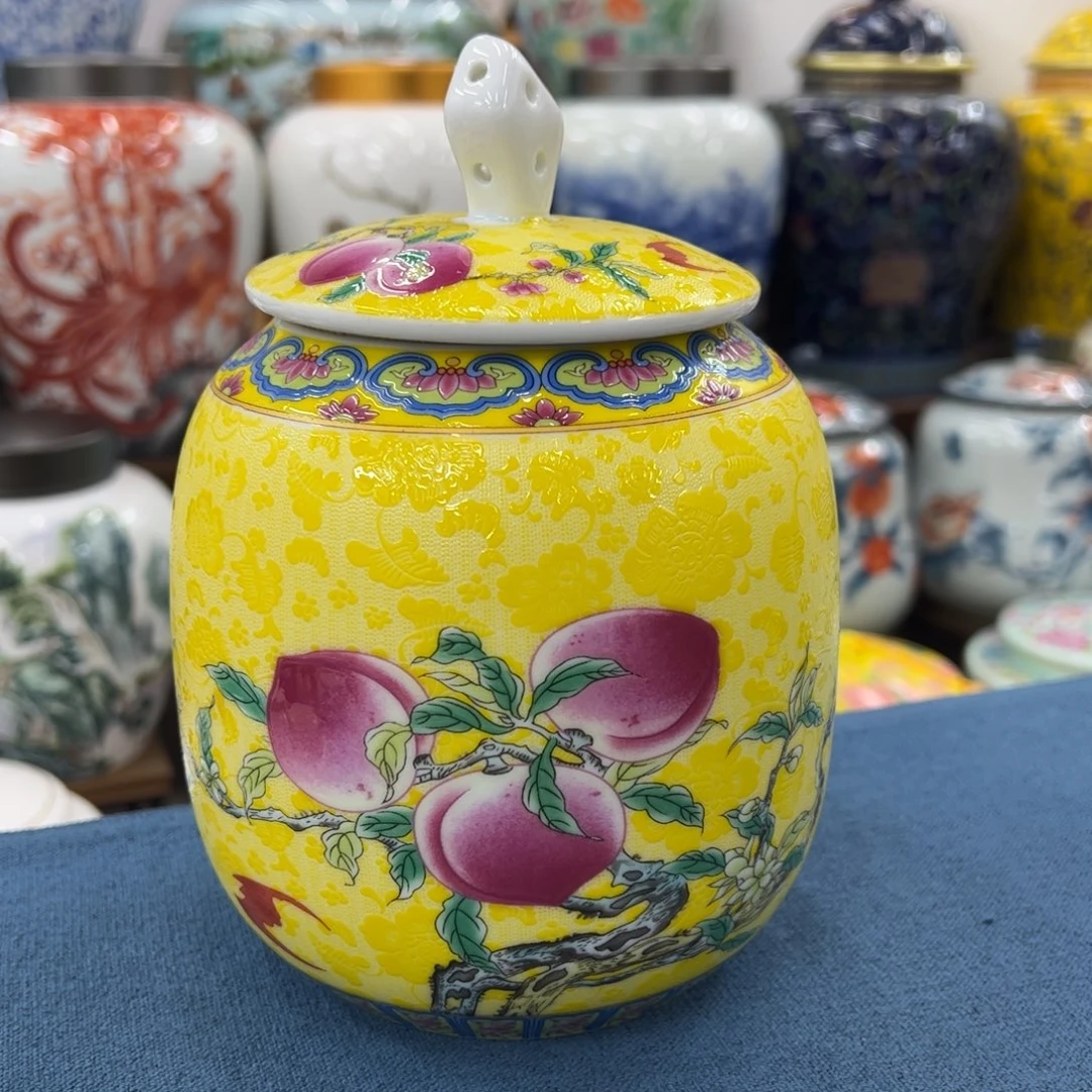 高端款家用茶叶罐