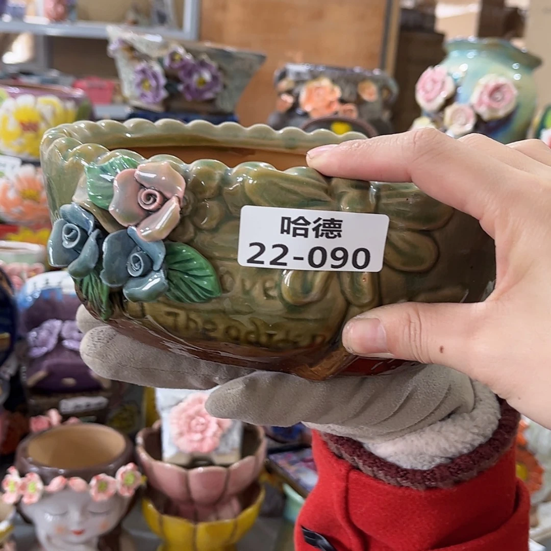【闪购商品】红陶瑕疵2290