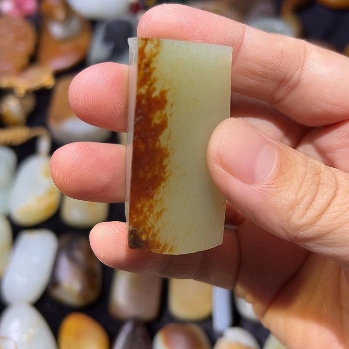 h***l和田玉未镶嵌吊坠(不含链)