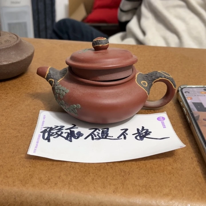 紫砂茶壶紫砂壶等各种器具