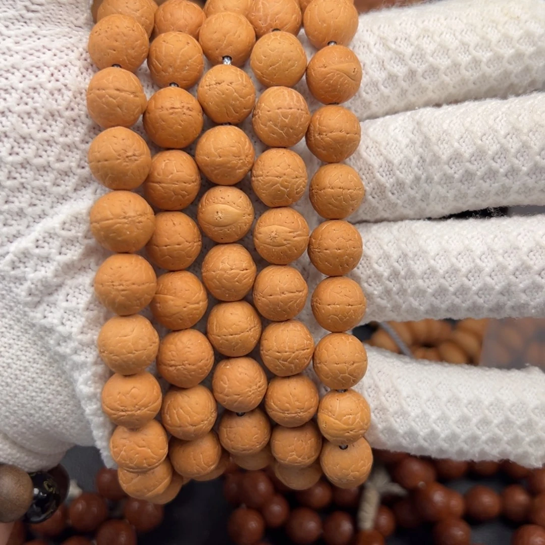 凤眼菩提吊坠12 同树108 双12福利