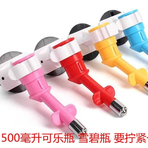 宠物狗狗饮水器接瓶子水嘴猫狗宠物饮水器头优质固定挂式饮水头