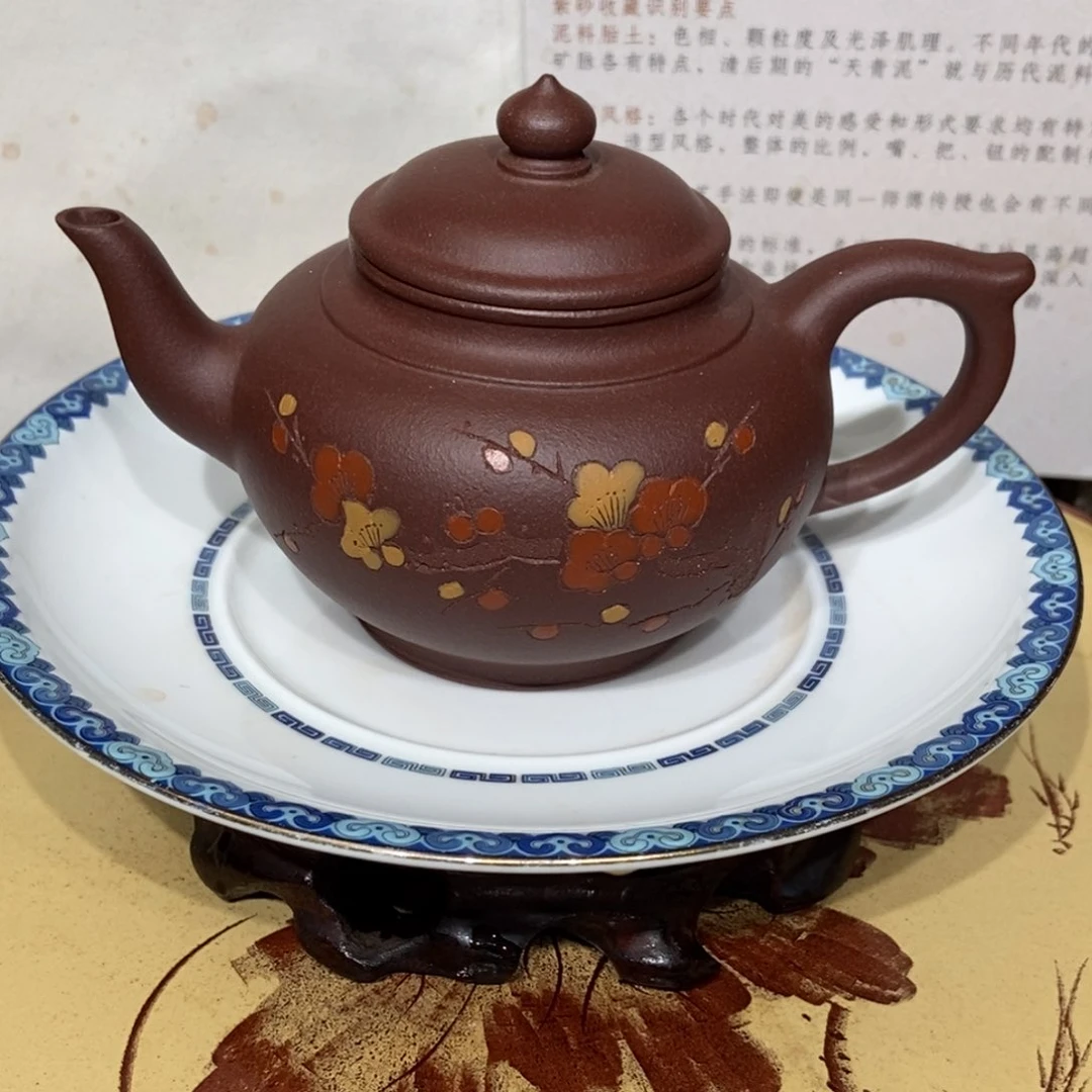 茶壶紫砂五号井底槽清容量170