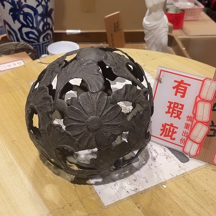 工艺美术品陶瓷艺术