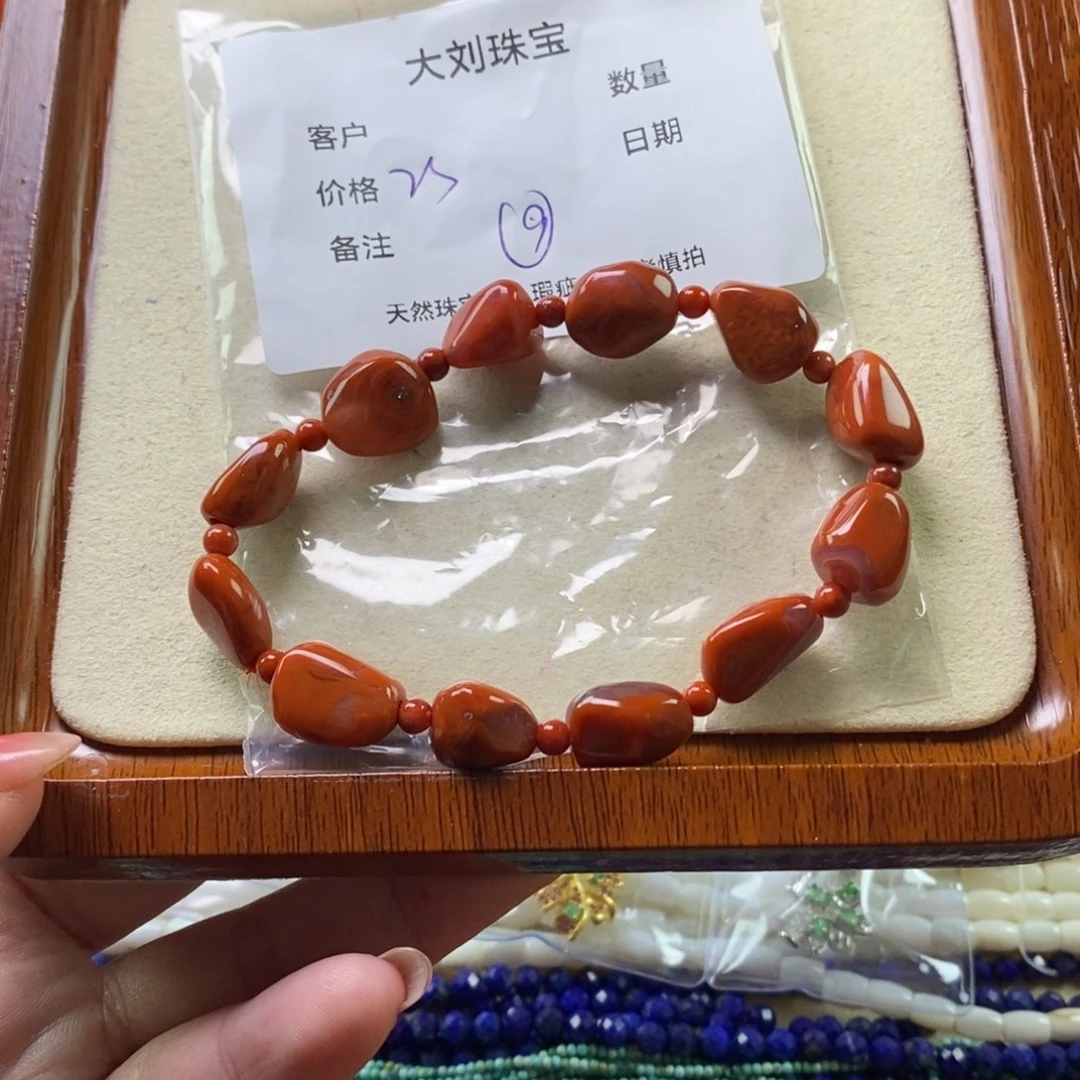 南红玛瑙未镶嵌手链
